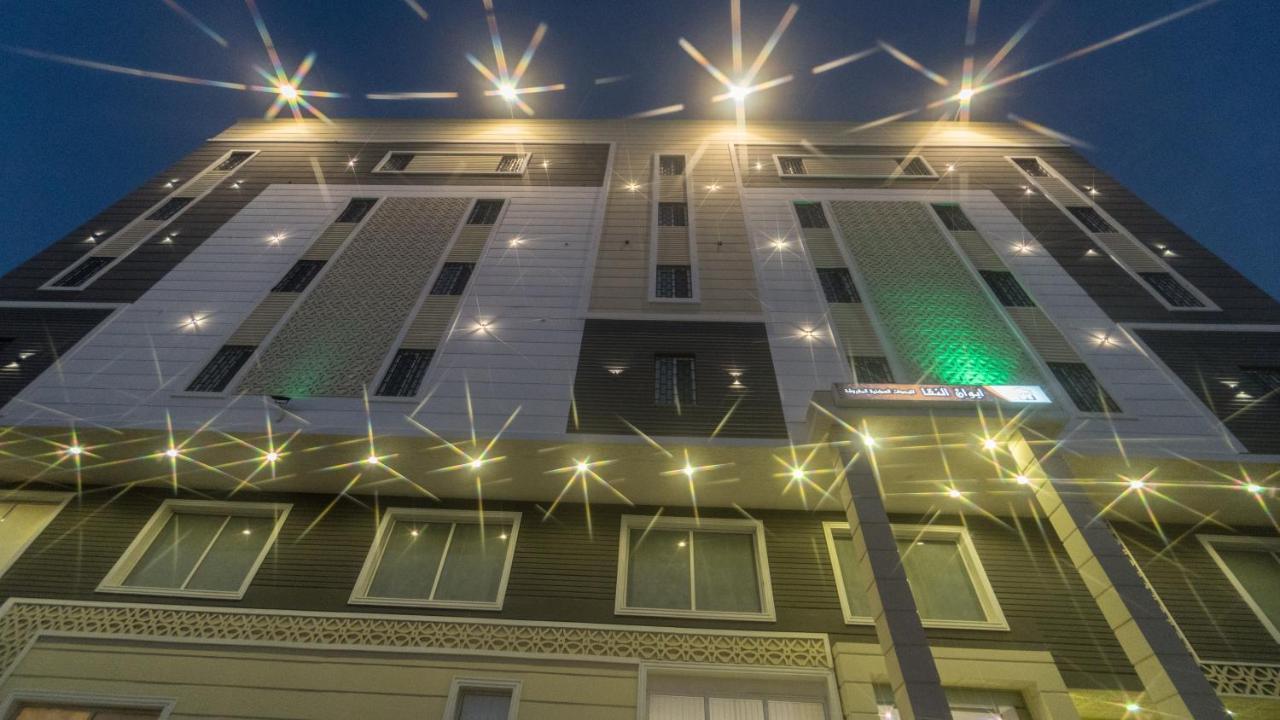 Ewaan Alnagaa Aparthotel Jeddah Exterior photo